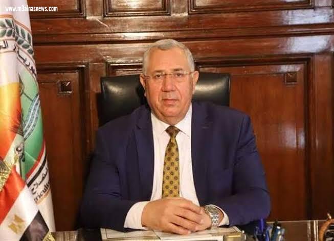 اغلاق جمعيات زراعية بالمراقبة العامة بكفر الشيخ لفصل 6 من مديريها